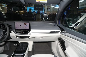 Fournisseur 2025VW <span class=keywords><strong>Id4</strong></span> Pro DAZHONG Nouvelle voiture électrique Ev <span class=keywords><strong>4x4</strong></span> Nouvelle énergie Véhicule électrique 2026VW <span class=keywords><strong>ID4</strong></span> Crozz Nouvelle voiture - Product Image 4
