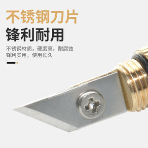 Cuchillo Portátil de Latón, Mini Herramienta Llavero/Colgante para Abrir Paquetes, Ideal para Mosquetones y Artículos Promocionales - Product Image 4