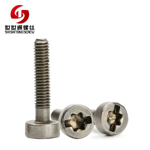 Prueba de seguridad Anti-robo taza Cap de acero inoxidable de cabeza paseo especial ranurada. Tornillo torx <span class=keywords><strong>aguj</strong></span>. - Product Image 1