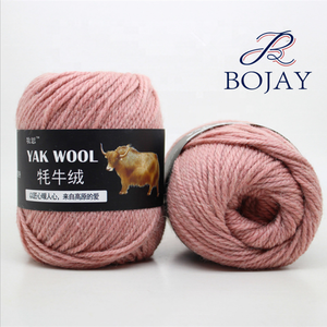 Filato di <span class=keywords><strong>Lana</strong></span> di Yak per Uncinetto e Maglia, Importatori Cinesi di <span class=keywords><strong>Filati</strong></span> Bojay, per Abbigliamento Neonato, Filato <span class=keywords><strong>Misto</strong></span> Acrilico per Lavoro a Maglia - Product Image 5
