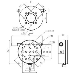 LSSH-82TS-B Optica Uitlijning Handmatige Roterende Trap <span class=keywords><strong>Micrometer</strong></span> Versteller Precisie Handmatige Xy Trappen Digitale Hand Scru Drive - Product Image 6