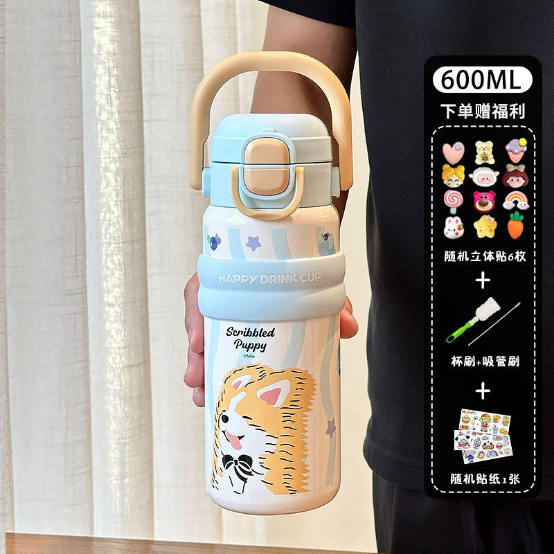 Blue 3D Cleaning Tool Cartoon Sticker