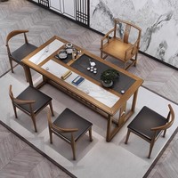 Table basse minimaliste moderne en porcelaine de style italien, plateau en marbre, structure en bois massif, meubles de salon
