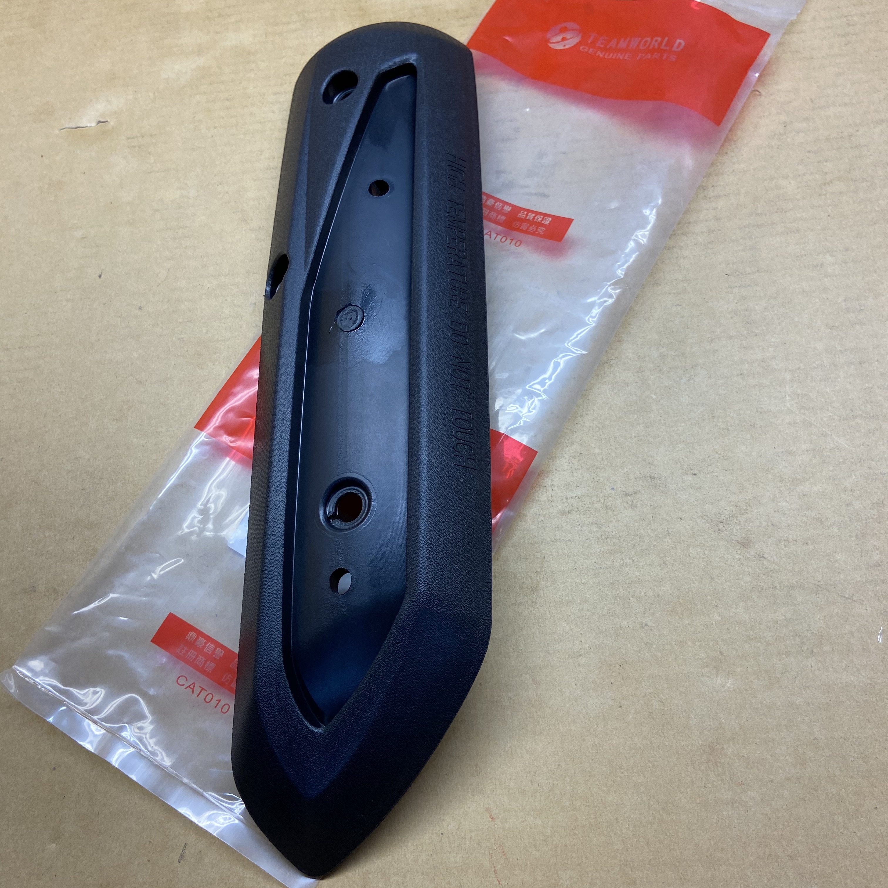 Подлинный Защитный глушитель для SYM Jet 4, Orbit II, X'pro, scopy-18318-KAA-000