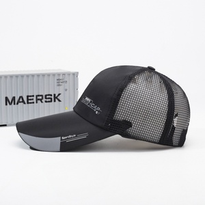 Cappellino da Baseball Estivo Traspirante con Visiera Estesa e Protezione Solare, da Uomo, con Stampa a Lettere, a 6 Pannelli, con Visiera Larga, Prezzo Basso, per Adulti - Product Image 5