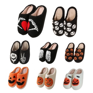 Pantuflas Cálidas y Cómodas de Felpa para Interiores, Antideslizantes, con Diseño de Calabaza, Calavera y Fantasma, Ideales para el Hogar y Regalos de Halloween - Product Image 2