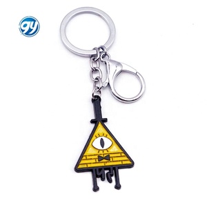 Брелок для ключей из 123 сплава - Product Image 5