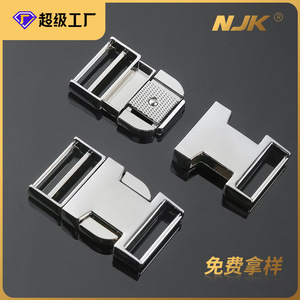 Hebilla de doble punta de aleación de zinc de 25 mm, plateada y negra, ajustable, para accesorios de mochila. - Product Image 5