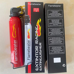 เครื่องดับเพลิงแบบพกพาขนาดเล็กชนิดใช้แล้วทิ้ง ใช้น้ำ สำหรับใช้ในบ้านและยานพาหนะ - Product Image 3