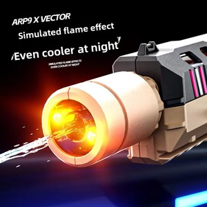 Nueva Pistola de Agua Eléctrica YT <span class=keywords><strong>Vector</strong></span> Arp9 S200S con Luz de Llama y Disparo Continuo, Juguete para Niños, <span class=keywords><strong>Juego</strong></span> de Disparos de Agua - Product Image 4