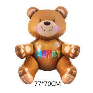 <span class=keywords><strong>Buon</strong></span> <span class=keywords><strong>compleanno</strong></span> Foil palloncino Design Design Premium decorazione per feste per matrimoni e compleanni - Product Image 4