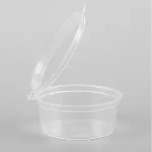 2 盎司透明一次性塑料辣椒patse调味杯pp酱汁容器带盖