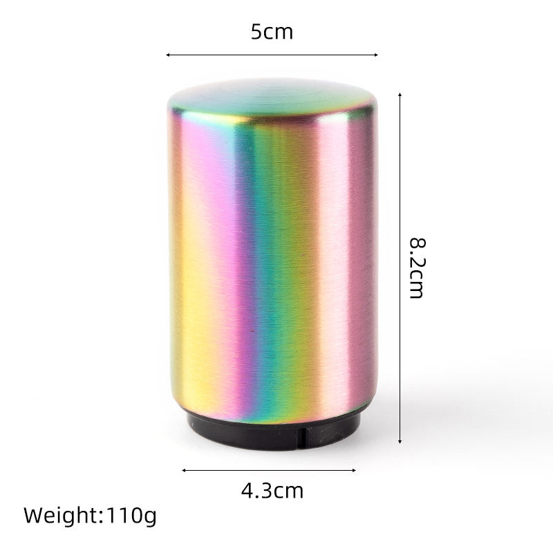 สายรุ้ง