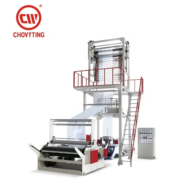 automatic polythene PE LDPE HDPE plastic film extruder blowing machine nylon bag making machine production Line for garbage bag