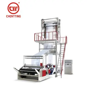 automatic polythene PE LDPE HDPE plastic film extruder blowing machine nylon bag making machine production Line for garbage bag