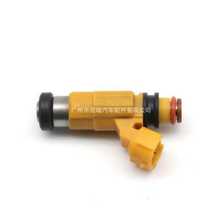 หัวฉีดน้ำมันเชื้อเพลิง CdH275 สำหรับมิตซูบิชิ ปาเจโร ชีตาห์ V31 หลิงซ่วยอะไหล่ทดแทน - Product Image 1