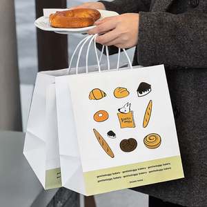Sac d'emballage personnalisé en papier kraft biodégradable et écologique pour boulangerie, pâtisserie, croissants, pain, toasts, café, boissons, avec logo en relief - Product Image 2