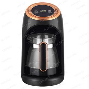 4 en 1, nuevo modelo, máquina de café, taza de plástico, 300ML, 600W, cafetera de pavo - Product Image 6