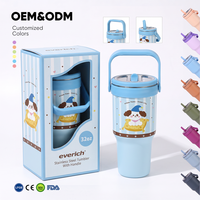 Bouteille de voyage isotherme sous vide de 32 oz en acier inoxydable 18/8 avec poignée rotative et paille rabattable pour porte-gobelet de voiture - Vente en gros