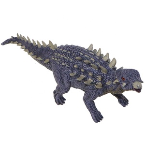 Modelo de Dinosaurio <span class=keywords><strong>Saichania</strong></span>, Juguete de Animal de PVC Ecológico para Niños y Niñas de 4 Años en Adelante - Product Image 3