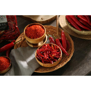 [Biggalchan 100g] Épice piquante traditionnelle pour coffret cadeau haut de gamme, poudre de piment fort aux couleurs vives sélectionnée - Product Image 2