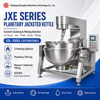Ketel Berjaket Planetari |   Panci Masak Saus Selai Kacang Karamel Stainless Steel, Pilihan Pemanas Gas/Listrik/Uap 3 Tipe
