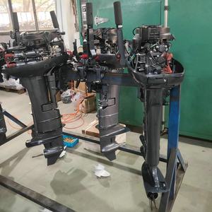 Fischerboot YAMABISI Motor 2-Takt wasser gekühlter 15 PS chinesischer Boots motor - Product Image 4