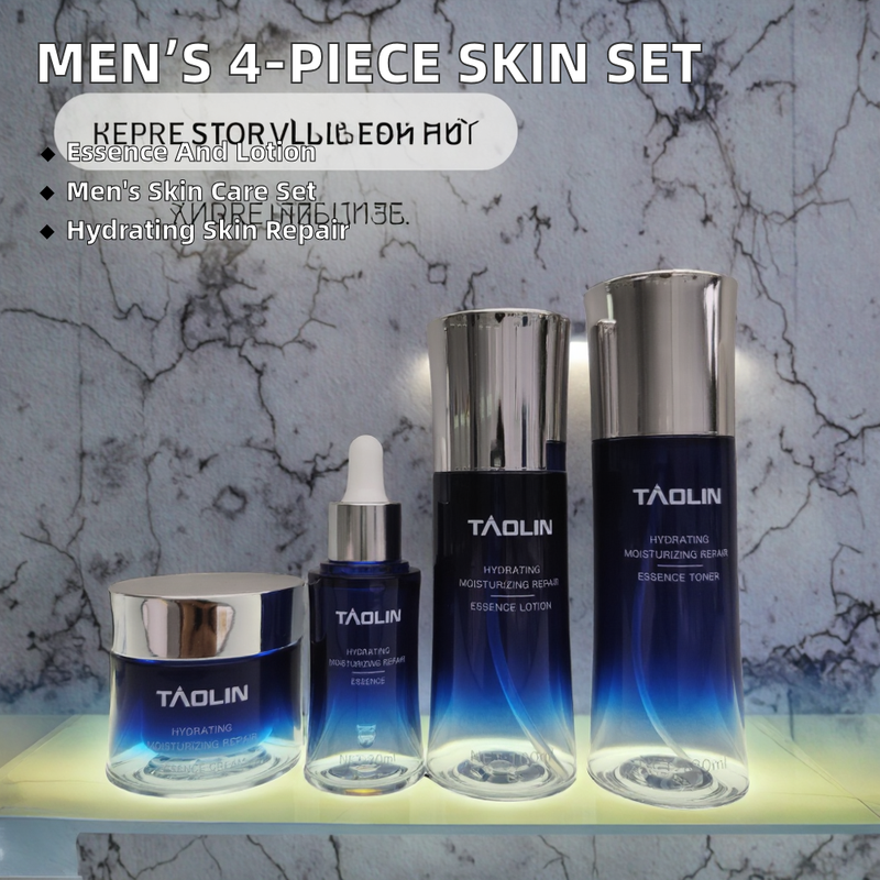 Men s Three Piece Skin Care
