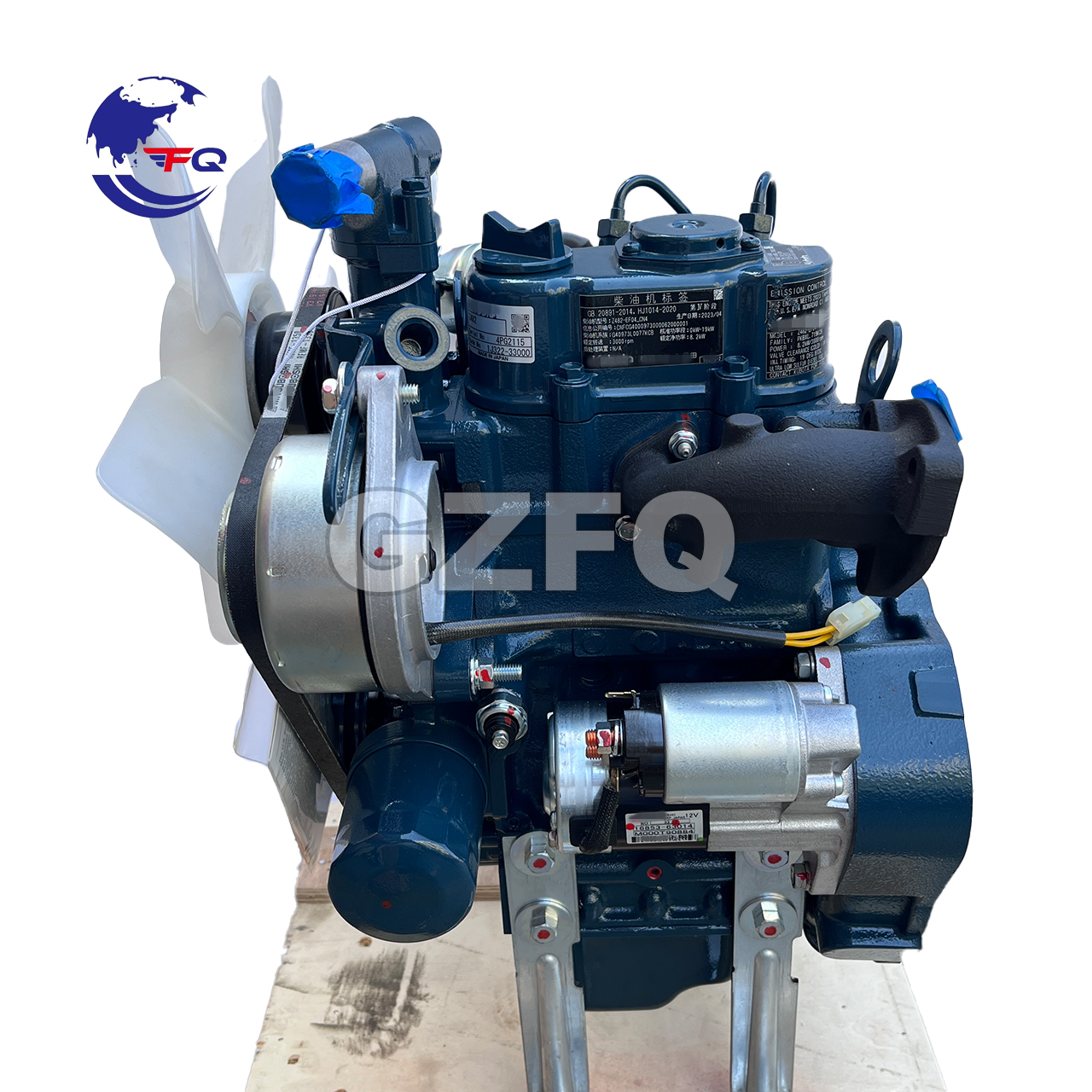 Kubota Z482 Engine - High Quality Diesel Engine Assy