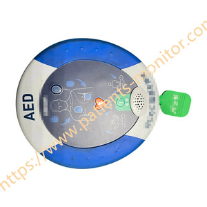 HDF-3500, C0329 Ensemble AED avec électrodes de défibrillation pour les secours cardiaques d'urgence dans le public et les entreprises - Product Image 3