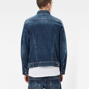 Chaqueta Vaquera Clásica Vintage de Alta Calidad para Hombre, Chaqueta de Mezclilla Ajustada con Bolsillo con Cremallera - Product Image 4