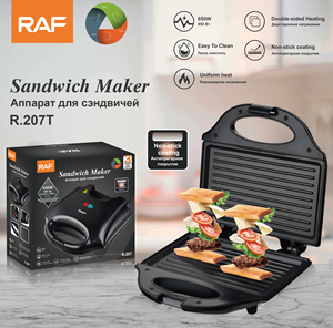 Machine à gaufres 3 en 1, Machine à sandwichs, petit déjeuner, grille-pain, <span class=keywords><strong>Panini</strong></span>, <span class=keywords><strong>2022</strong></span> - Product Image 6