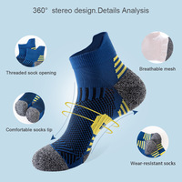 Chaussettes de sport basses à compression à rayures contrastées, résistantes à l'usure, avec talon et bout rembourrés, en maille respirante anti-transpiration