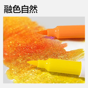 Dmast Glitter Art Marker 24 Colors Soft Tip For Drawing And Crafting - Product Image 3