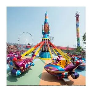 Modern Amusement Park Rides 16 Seats Rotary Self-Control Plane Airplane Ride With CE