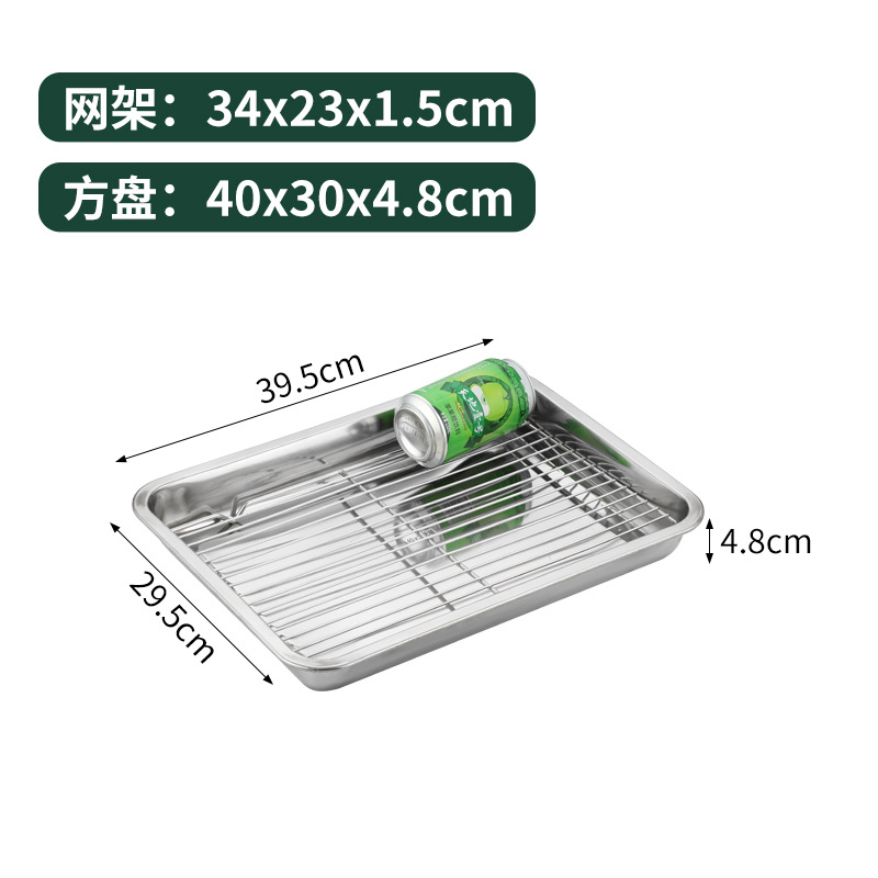 Set - Magnetic Deep Tray Frame 40x30x4.8