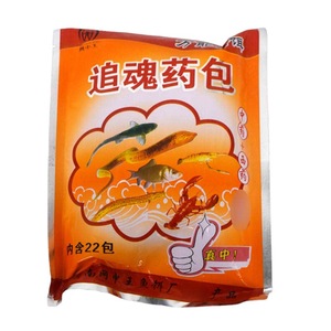 Mezcla de Cebo para Peces Henan Zhongwang, Paquete de 22 Sobres Pequeños, Aroma Intenso, Cebo para Peces de Agua Dulce - Product Image 4
