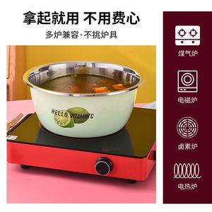 Recipiente de Acero Inoxidable de Grado Alimenticio, Colorido, para Lavar Vegetales, Tazón para Mezclar, Redondo, Multifuncional, para Fregadero de Cocina - Product Image 3