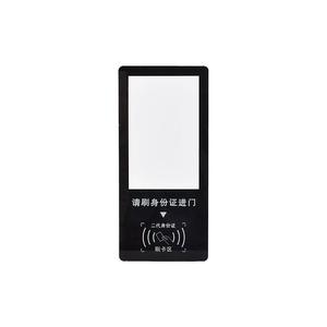 Personalización de Todo Tipo de Paneles Táctiles de Vidrio Inteligente para Equipos Eléctricos, Control de Acceso, Reconocimiento Facial, Ascensores, Etc. - Product Image 5