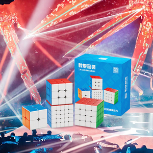 Belinda - Vente flash - Jouet éducatif miniature personnalisé - Cube magique - Ensemble de <span class=keywords><strong>4</strong></span> <span class=keywords><strong>cubes</strong></span> magnétiques à vitesse réglable avec <span class=keywords><strong>4</strong></span> niveaux - Cadeau d'anniversaire - Product Image 2