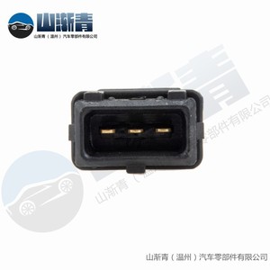 Capteur de cliquetis pour véhicules Fiat OE 0251231122 0309053771 0261231126 Pièce de rechange automobile - Product Image 3