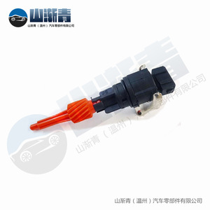 เซ็นเซอร์จับความเร็วรถยนต์สำหรับโฟล์คสวาเก้น Jetta 5V 1H0919149A 1H0919149C 1H0919149B - Product Image 5