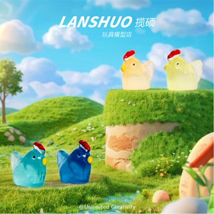 แลนซัว รีซิ่น ฟิกเกอร์ไก่จิ๋ว 3 มิติ เรืองแสงในที่มืด ของตกแต่งบ้าน งานฝีมือ ของเล่น - Product Image 3