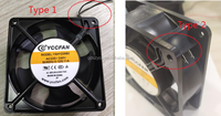 Ventilateur de refroidissement OEM ODM 120 mm 220 V CA Axial 120x120x38 YAH1238B2