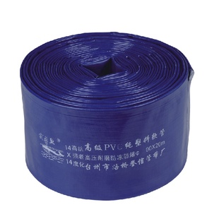 Phong Cách Mới 6 Inch <span class=keywords><strong>PVC</strong></span> Nằm Phẳng Ống Giá Ống Máy Bơm Nước Hose Cho Trang Trại Thủy Lợi Và Ao Nuôi Trồng Thủy Sản - Product Image 1