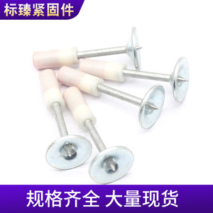 ตะปูเหล็กกล้าคาร์บอนปลายเรียบแบบชิ้นเดียวสำหรับติดตั้งฝ้าเพดาน - Product Image 2