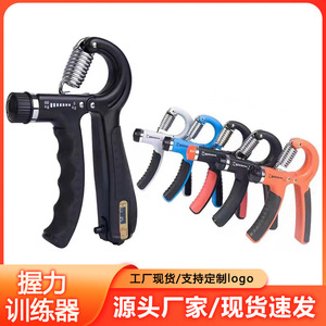 Renforceur de poignée en forme de R, réglable de 5 à 60 kg, équipement de fitness à ressort pour l'entraînement de la force des doigts - Product Image 5