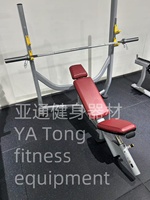 Olymp Banc plat de gymnastique réglable avec équipement de musculation pour musculation en métal