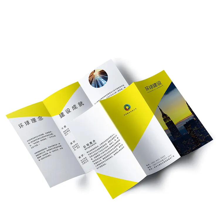 Werbe werbung Marketing-Broschüren kleine Broschüre dreifach gefaltete Flyer Papier Display Flyer Druck