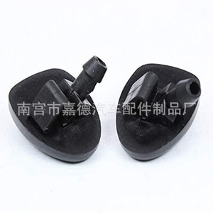 หัวฉีดน้ำล้างกระจกหน้ารถ Peugeot 206 207 307 Citroen C2 รุ่น 6438Z1 6438CA 643871 หัวฉีดไนลอนแบบกลไก - Product Image 1